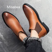 Misalwa Men's Leather Chelsea Boots Winter Casual Ankle Combat Boots For Men Classic Comfortable Dress Shoes Short Boots 38-45