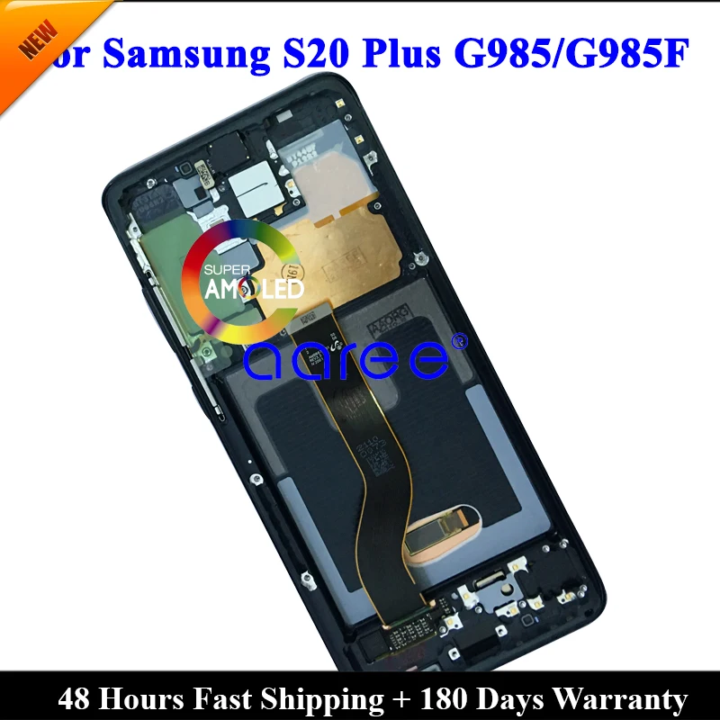 S20 Plus-1