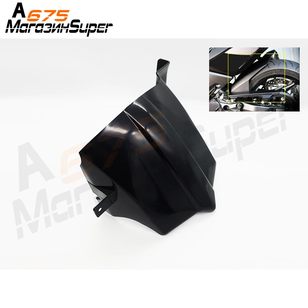 Задние брызговики для мотоциклов задние из АБС пластика Yamaha T MAX TMAX 530 2012 2013 2014 2015