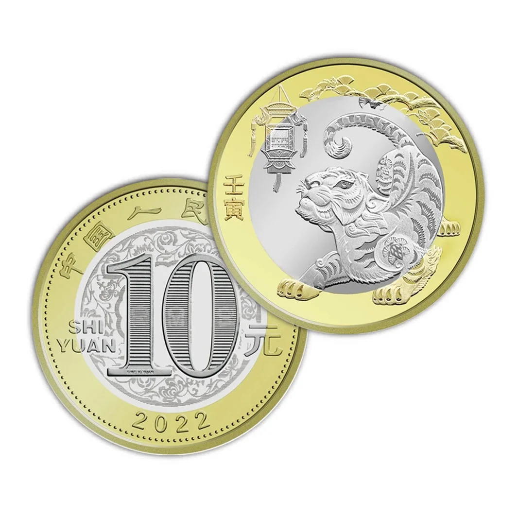 China 2022 Year New of Tiger Zodiac Souvenir Coins |