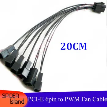 

50pcs ATX PSU 6Pin to PC Cooling Fan Socket 3P Power Supply Module Cable CORD Wire For Corsair AX1200 PC DIY