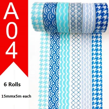 

Basic Design Washi Tape Set Dot Washi Tape Set Plaid Washi Tape Set