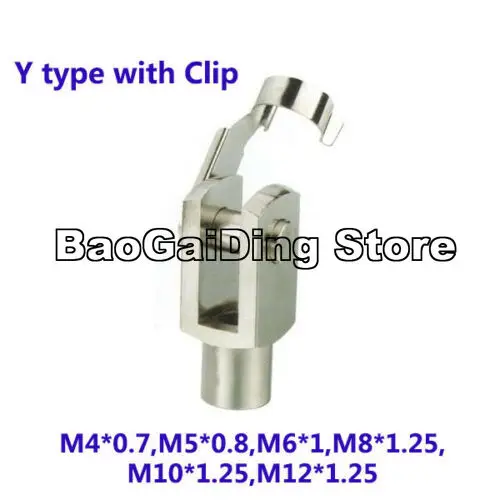 MA/MAL Mini Pneumatic Air Cylinder Parts M4 M5 M6*1 M8*1.25 M10*1.25 M12*1.25 Buckle Rod Joint Y with Clip | Обустройство дома