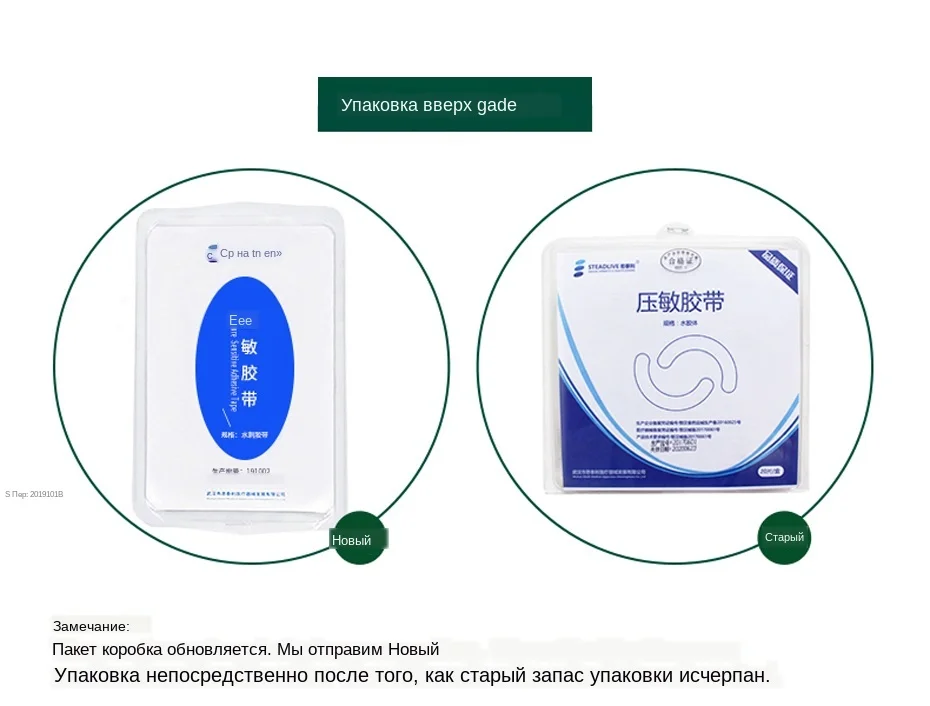 O1CN01QTBaFN1HfZU0Da7KV_!!75680785