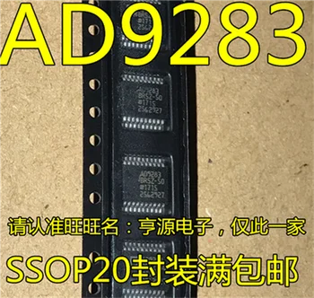 

AD9283 AD9283BRSZ-50 AD9283BRSZ-80 AD9283BRSZ-100
