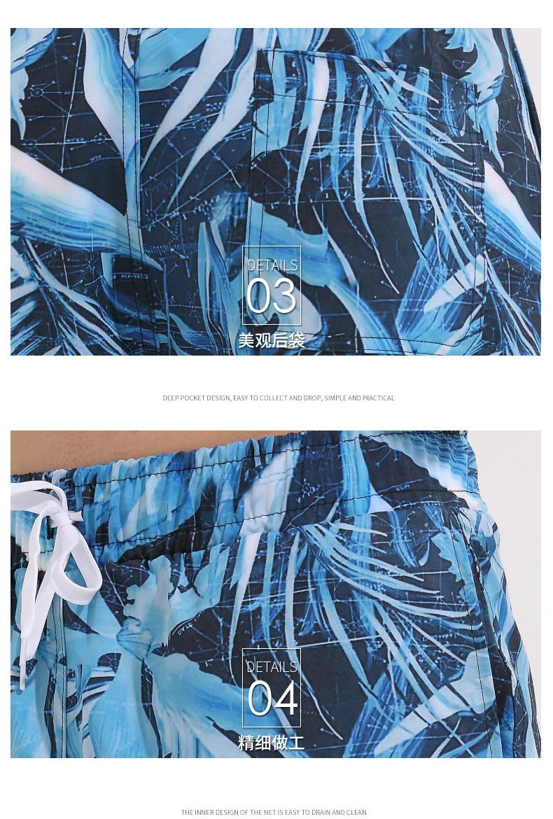 Мужские плавательные пляжные шорты Мужская одежда для плавания Быстросохнущий купальный костюм Плавки пляжная одежда для купания для серфинга летняя сумка для бега бикини Одежда