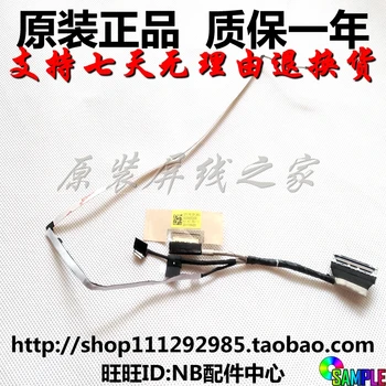 

Video screen Flex wire For lenovo Yoga 720-13IKB 720-13 laptop LCD LED LVDS Display Ribbon cable DC02002QS00 5C10N67841