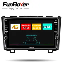 Funrover ips 8 ядер Android 8,1 4G автомагнитола системный блок плеер 2din андроид авт о магнитола gps навигатор для Honda CRV 3 2006 2007 2008-2011 Штатное Головное уст