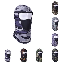 Camouflage Full Face Scarf Cycling Hunting Army Bike Military Helmet Liner Tactical Airsoft Cap