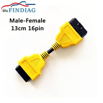 노란색 obd2 케이블 수-암 플러그 연장 와이어, 모든 OBD2 OBD 인터페이스 연장 코드 커넥터용, 13cm, 30 cm