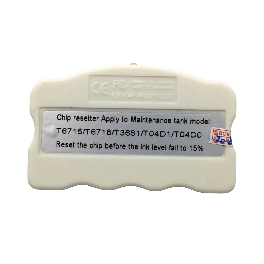 Chip Resetter For Epson L6171 L6170 
