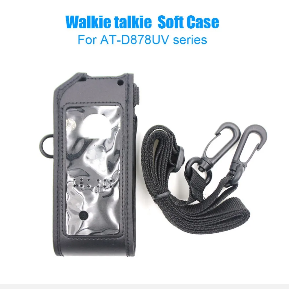 Soft Leather Bags fit for AT-D878UV AT-D878UVPLUS Walkie Talkie Radio Silicon So