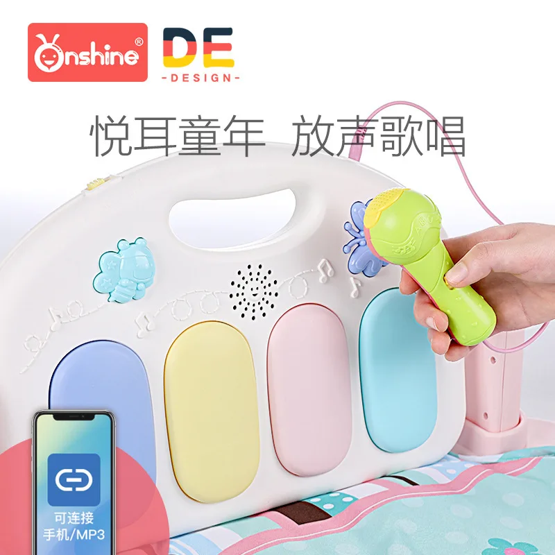 Onshine Младенческая фитнес-рамка Производитель Игровой коврик Многофункциональный K Song для девочек и мальчиков детская педаль пианино детская игрушка