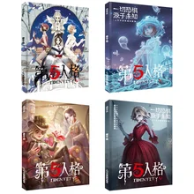 Игра ужасов идентичность V аниме серия Закладка плакат открытка блокнот Подарочная коробка персонажи Аниме игра вокруг