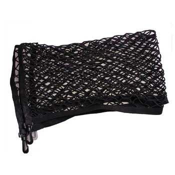 

Fixed luggage net storage bag flat block net R-2093 for bicycle