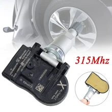 1 шт. для Nissan Leaf Cube Versa Note система контроля давления в шинах автомобиля TPMS 315 МГц датчик 40700-3AN1A 40700-3AN1B