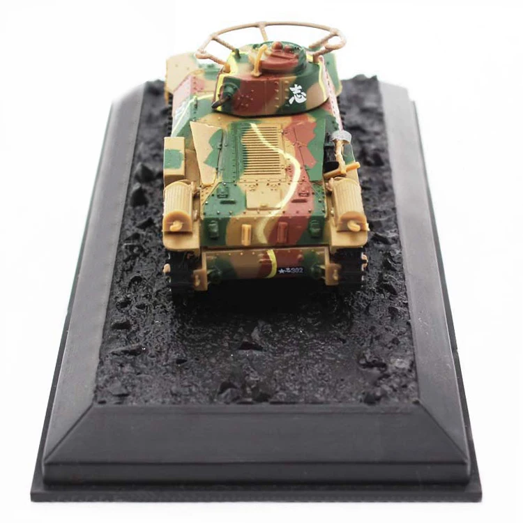 1/72 США m142 самоходная ракета полусплав Коллекционная модель