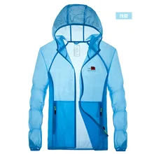 Стиль, летняя мужская ветровка, Мужская Уличная тонкая Солнцезащитная одежда с капюшоном, мужская одежда