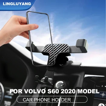 

for volvo S60 2020 new car phone holder S60 air outlet navigation phone holder modification car Accessories
