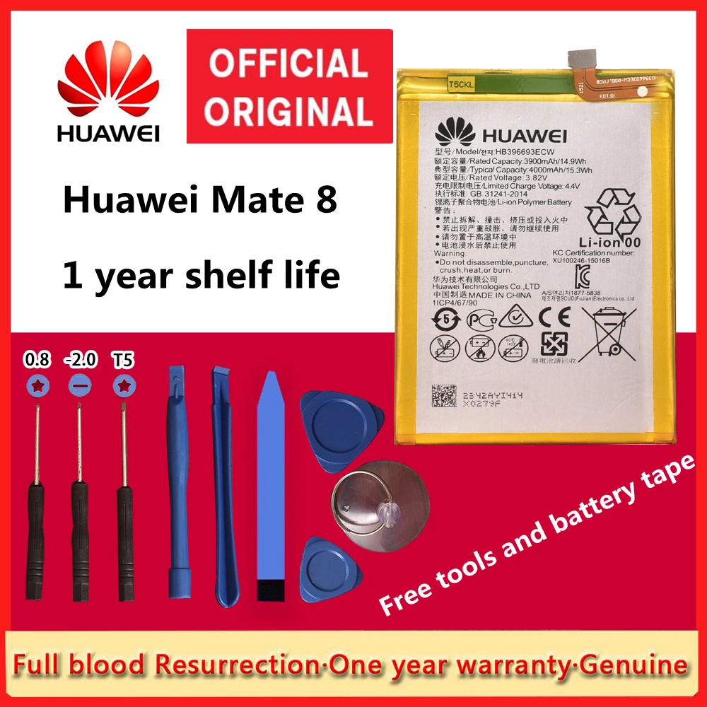 100% оригинальная резервная батарея HB396693ECW для Huawei Mate 8 Smart мобильный телефон + номер