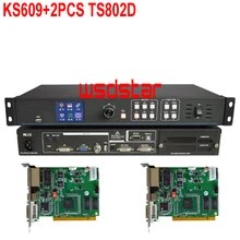 KS609+ 2 шт. TS802D светодиодный видео процессор Вход USB/HDMI/DVI/VGA/CVBS 1920*1200 светодиодный экран в аренду видеопроцессор KS600 Star VS1 Лидер продаж
