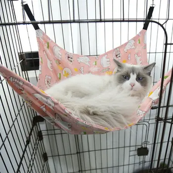 

1pc Canvas Cat Cage Hammock Adjustable Hanging Hammock With Hook Pet Hammock Adorable Cat Pet Nest Cat Hanging Hut Cute Cartoon