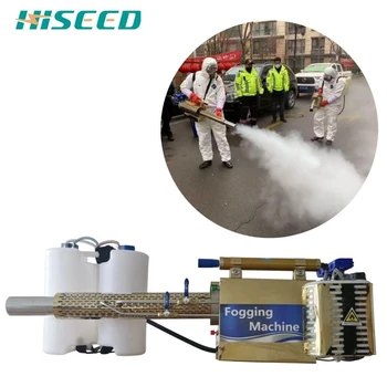 

Hiseed Lightweight Thermal Agriculture Fog Machine Fog Machine