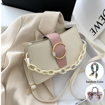 

Summer Bags Bags Women 2020 Bags New Women's Bags Wild Shoulder Chain Strap Bags Fashion Diagonal Bags Women's Handbags