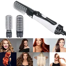 Фен для волос с расческой 1200 Вт круглая щетка фен вращающаяся щетка горячего воздуха Многофункциональный выпрямитель для волос Расческа Щетка для завивки