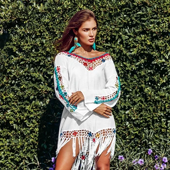 

CUPSHE White Bikini Cover Up with Raninbow Trim Sexy Loose Cutout Beach Dress Women 2020 Summer Bathing Suit Beachwear Tunic Top