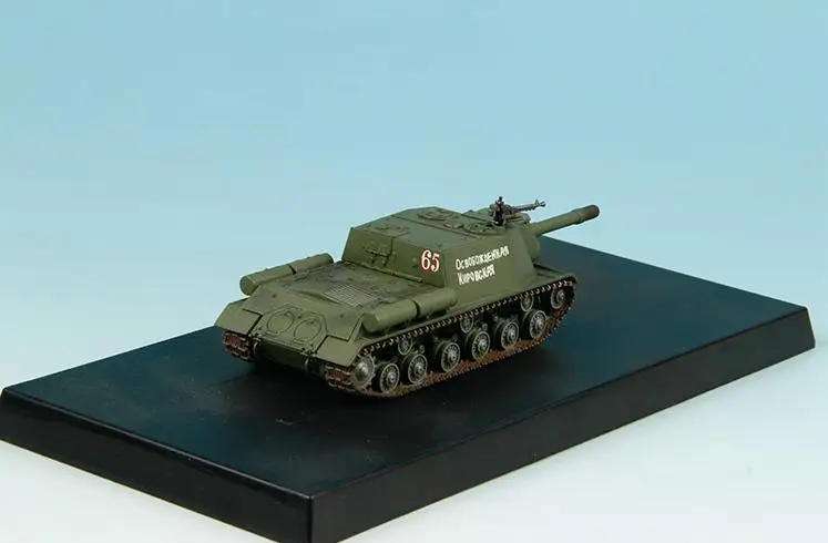 Мастера хобби русский ISU-152 самоходное противотанковое орудие 1/72 литья под давлением модель готовой бак
