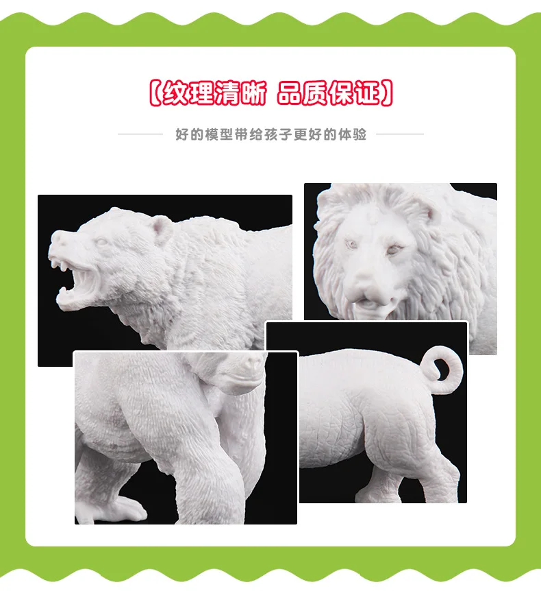 Детские руки-на мозге воображение Ручная Роспись Цветной рисунок животное модель игрушки развивающие игрушки DIY