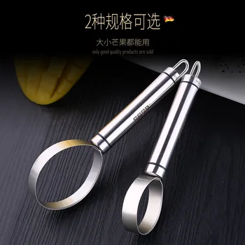 

Germany 304 Stainless Steel Pulp Digging Seperater Scraping Peeler Fruit Cutting Seed Segmentation Useful Product