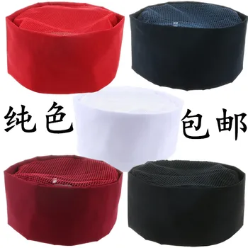 

Sushi cloth hat Japanese restaurant hat Japanese restaurant kitchen chef male work cap headband turban solid color