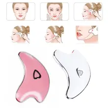 Electric Gua Sha Board Facial Scraping Plate Massager Shaping Tool Lifting Scraper Slimmer SPA Relaxing Machine USB Rechargeable