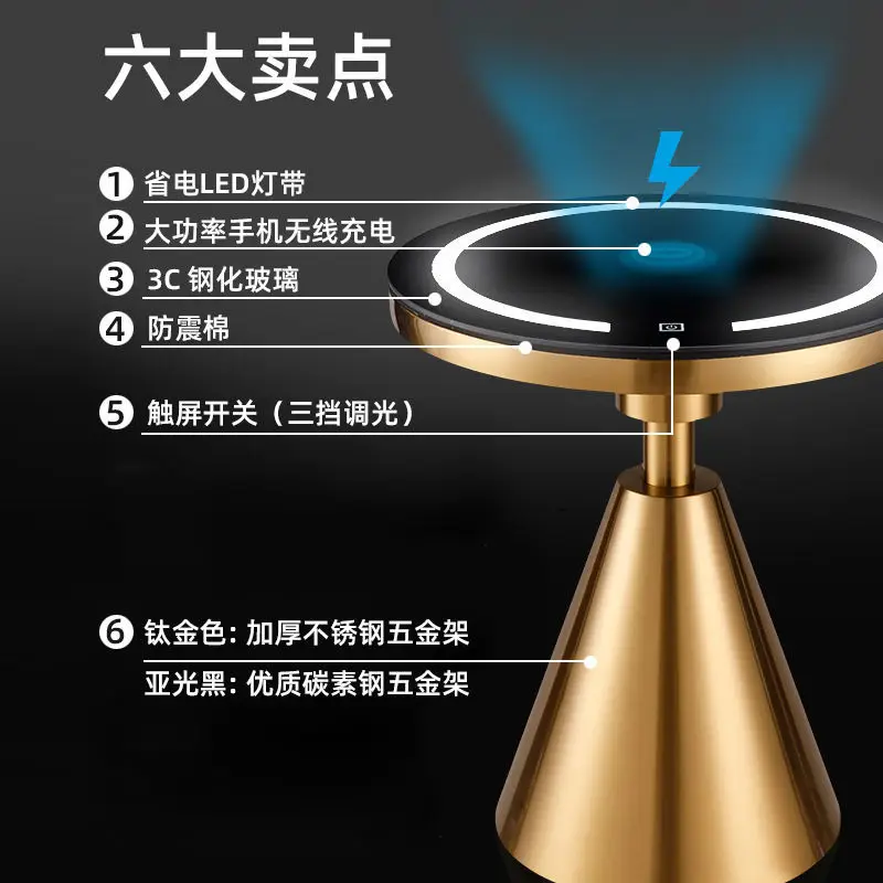 Simple modern luxury Electric wireless charging small round table 3 Simple modern luxury Electric wireless charging small round table 3