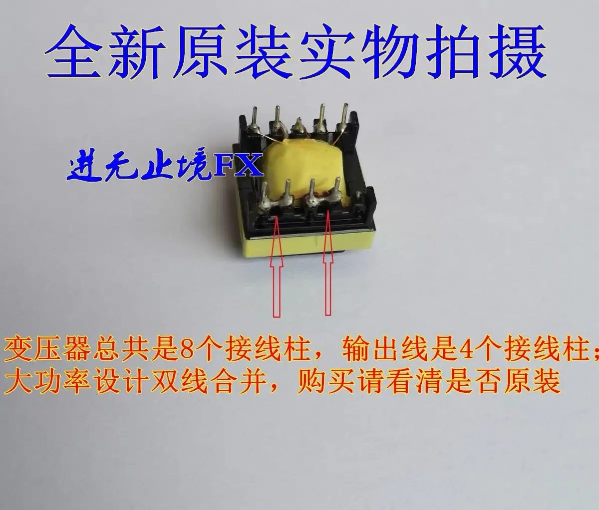80TL42T916L 80GL42T916L 80GL 42T916L 80TL 42T916L PT-009601-3 electrical components 1PCS/LOT New 100% new original