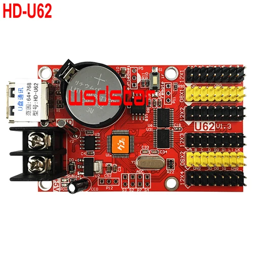 HD-U62 2 * HUB08 4 HUB12 768*64 USB светодиодная карта управления одноцветная и Двухцветная HD U62
