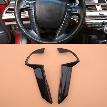 

2pcs Carbon Fiber Grain Steering Wheel Button Frame Cover Trim Carbon Fiber fit for Honda Accord Crosstour GL 2008-2013