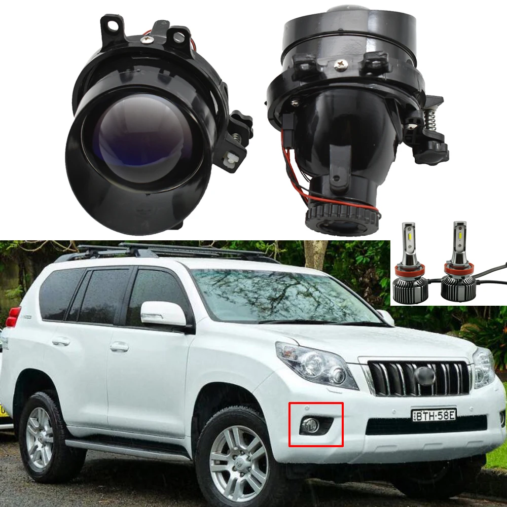 2 шт. ForToyota LAND CRUISER PRADO 150 FJ150 LC150 2010 2013 Биксеноновые линзы прожекторного типа H11 D2H HID