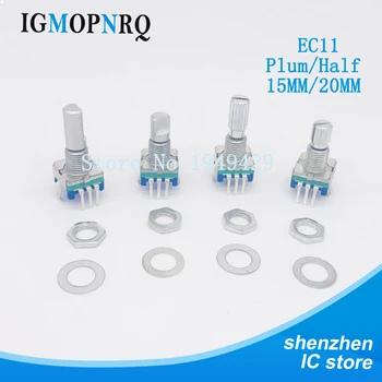

5PCS EC11 Half/Plum axis rotary encoder handle length 15mm/20mm code switch/EC11/digital potentiometer with switch 5Pin