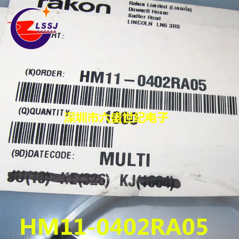 HM11-0402RA05 SMD