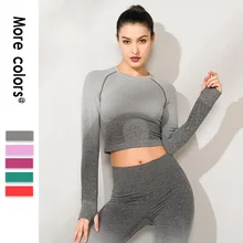 INS окрашенные штаны для йоги женские бесшовные градиентные цвета с высокой талией для подтяжки ягодиц топы для фитнеса впитывающий Пот комплект