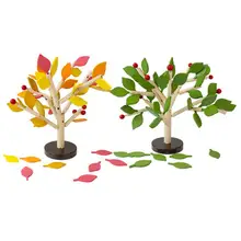 Blocs de construction en bois, feuilles vertes assemblées, jouets éducatifs précoces, feuilles vertes jaunes pour enfants, pratiques