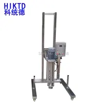 50-200LCE GMP ISO машина для гомогенизации молока гомогенизирующая машина для гомогенизатора молока