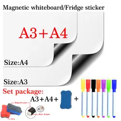 A3 + A4 набор магнитной доски мягкий Дом Офис Кухня магнит маркерная доска белая доска гибкий диск магнит холодильник