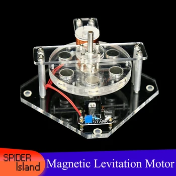 

Disc Motor Longitudinal Magnetic Levitation Motor Magnetic Bearing Motor High Speed Brushless Motor Principle Model