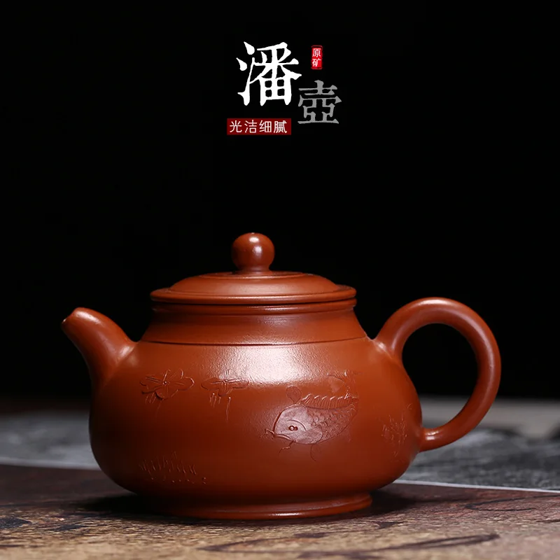 

Yixing Clay Teapot Clay Tea Set Zhuni Pot Pan Teapot Entirely Handmade Mud Draw Pot Flower Stickers Tea Gift Wholesale Customiza