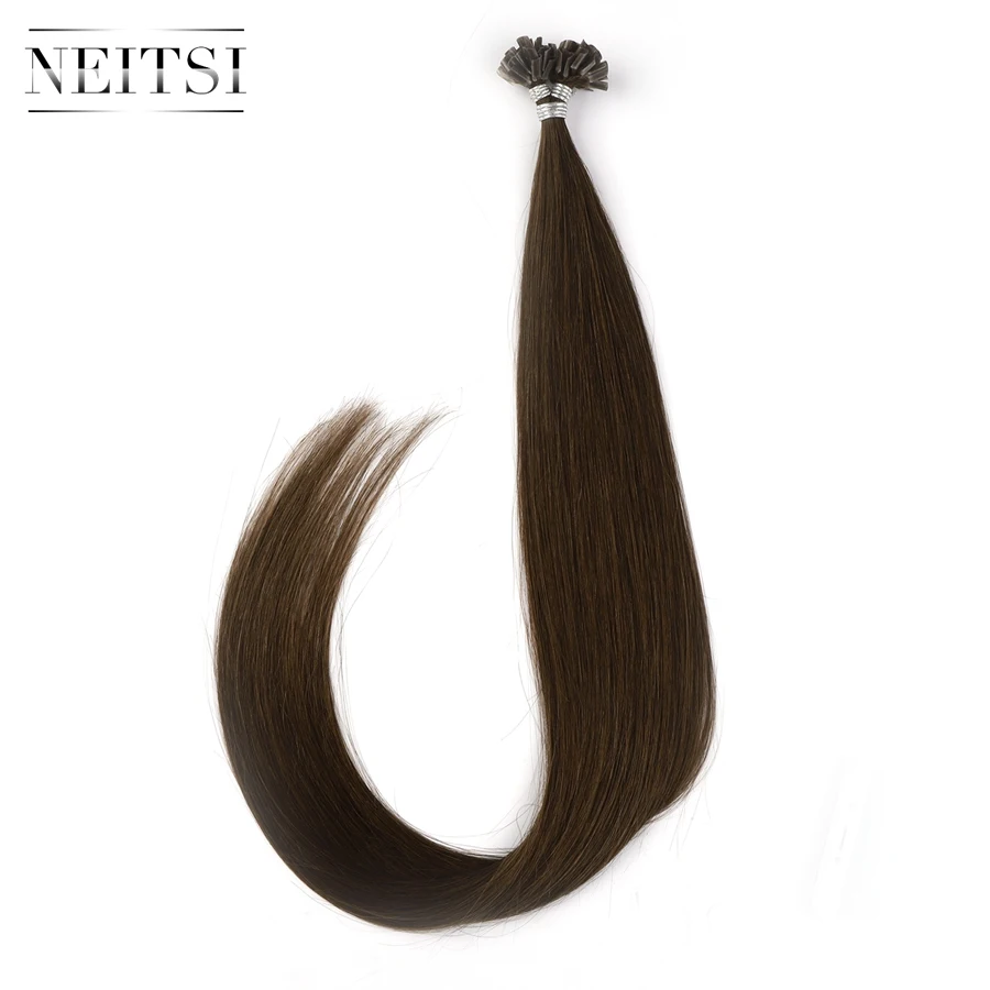 Neitsi предварительно скрепленные ногти u-кончик искусственные волосы одинаковой направленности человеческих волос для наращивания прямые кератиновые капсулы 2" 70 см 1,0 г/локон - Цвет: #4