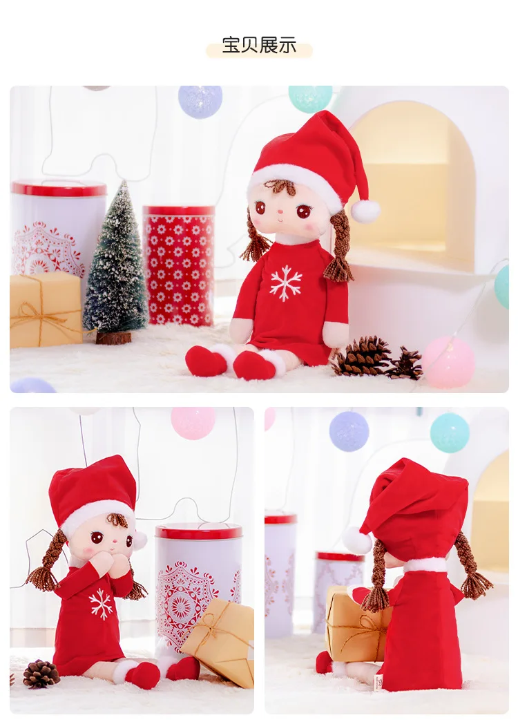 12563447709_1790179827